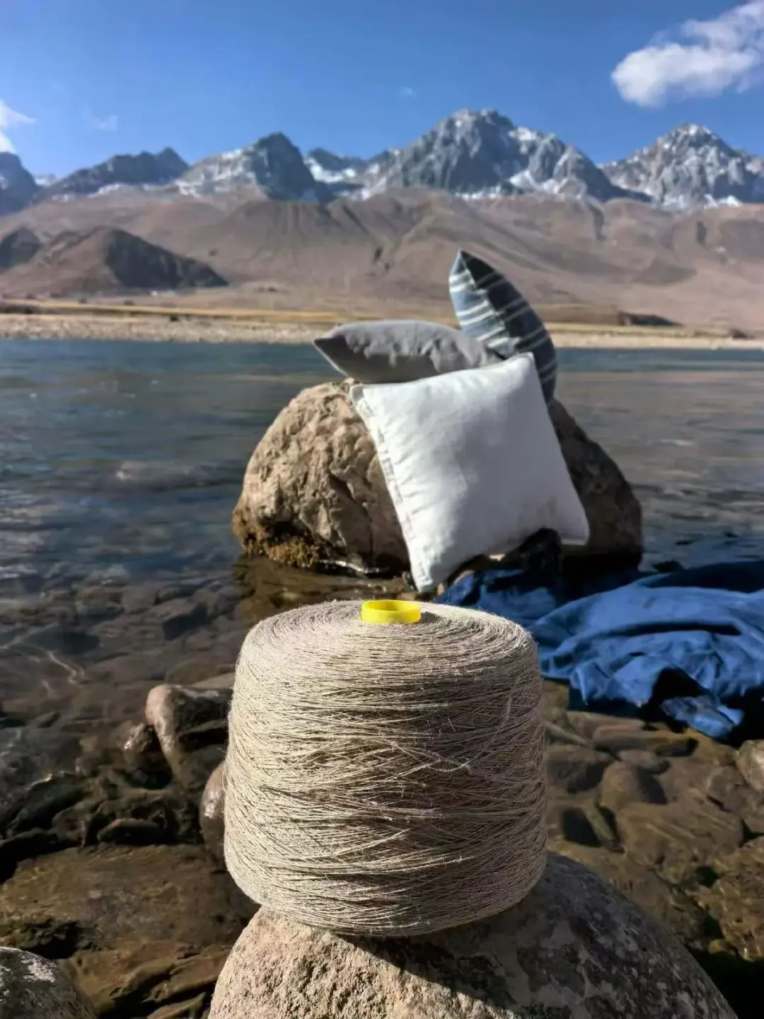 Natural yarn and material sourcing reference